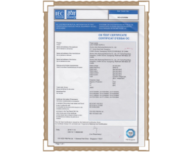 全球转换CB认证