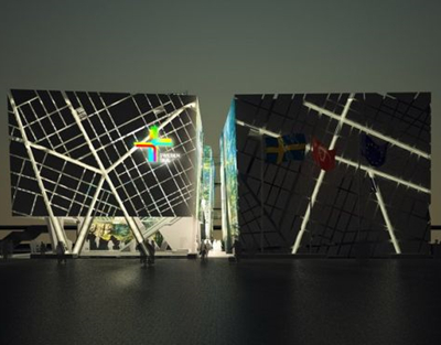 上海世博会瑞典馆